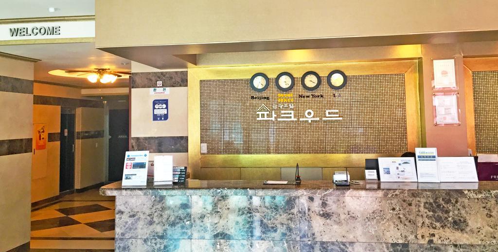 Hotel Parkwood Incheon Airport Exteriér fotografie